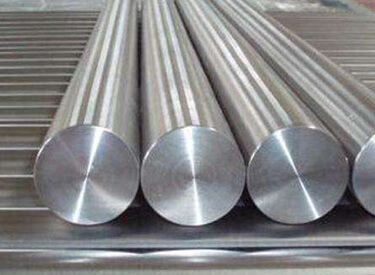 Alloy Steel Ingots